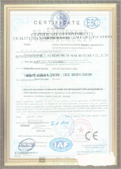 扎兰屯游览路线规划示例