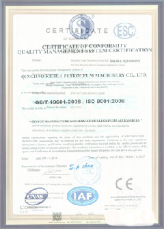 扎兰屯智慧导览界面示例